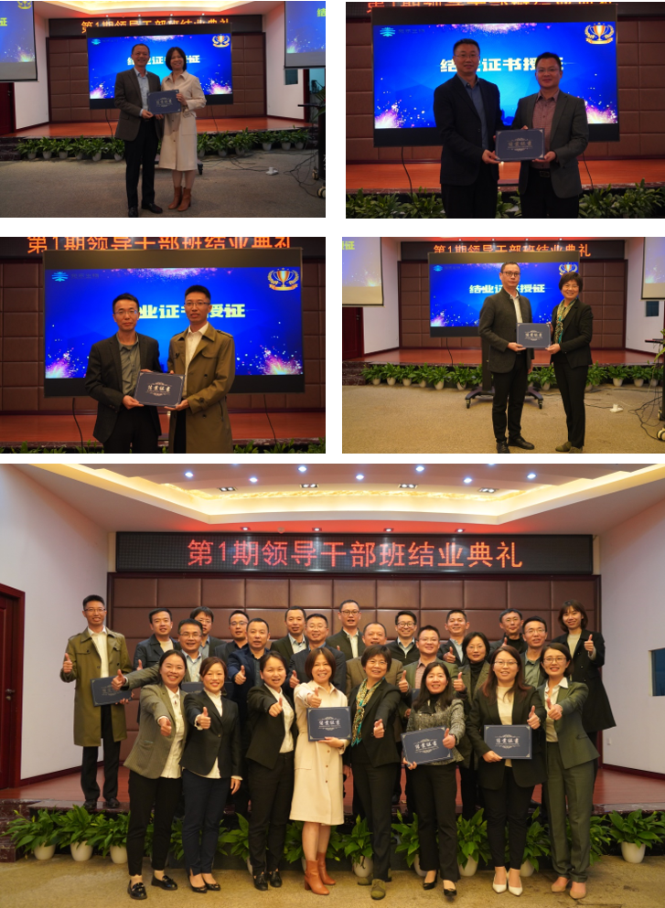 微信截图_20211022090435.png